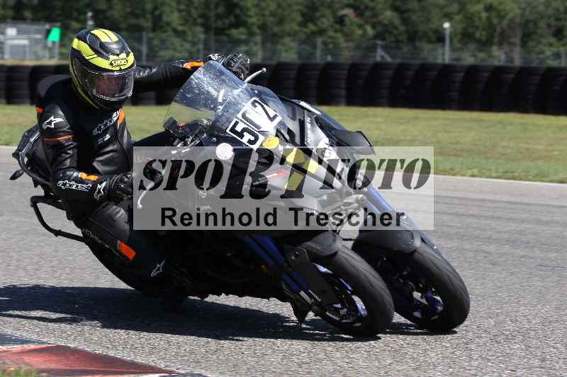 /43 08.08.2025 Discover the Bike ADR/Bike 2 gelb/502